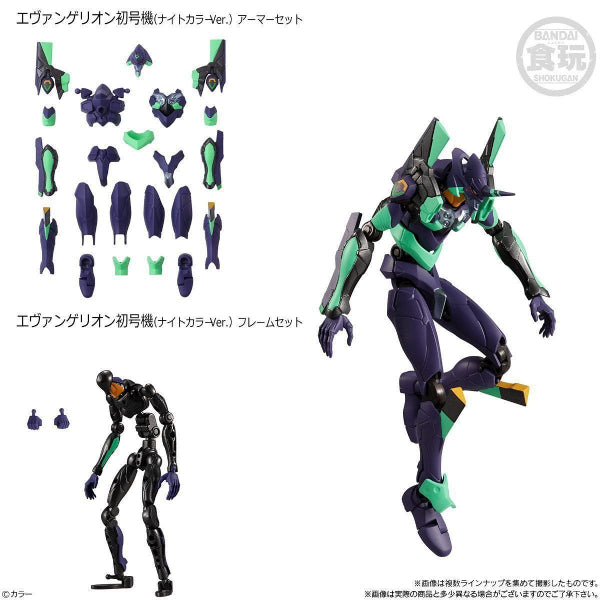 EVA-FRAME: Evangelion New Theatrical Version 02 (Set of 10)