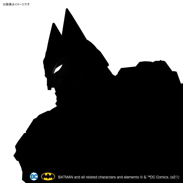 Figure-rise Standard Amplified BATMAN (Tentative)