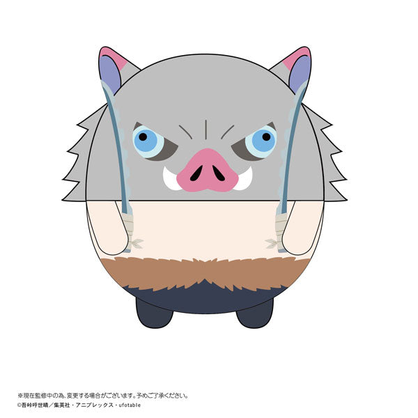 Demon Slayer Fuwakororin 4 (Set of 8) (SEP 2021 Resale Ver.)