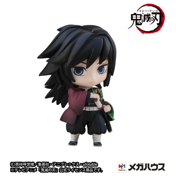 Demon Slayer Tanjiro & the HASHIRAs Mascot set A (June 2022 RESALE VER.)