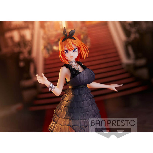 [BANPRESTO] [KYUNTIES] THE QUINTESSENTIAL QUINTUPLETS∬ KYUNTIES YOTSUBA NAKANO FIGURE