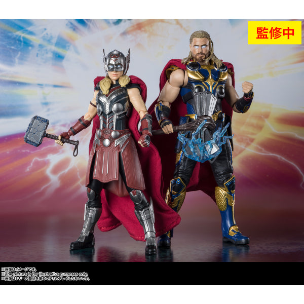 S.H.Figuarts Mighty Thor (Thor: Love and Thunder)