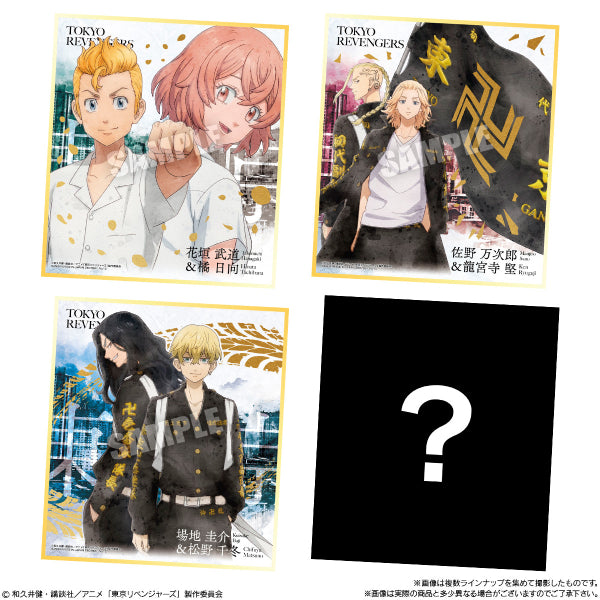 TOKYO REVENGERS HIGH-QUALITY PAPERBOARD ART