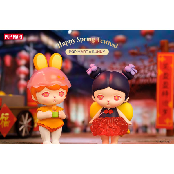 Pop Mart - Bunny Happy Spring Festival Series Mini Figure