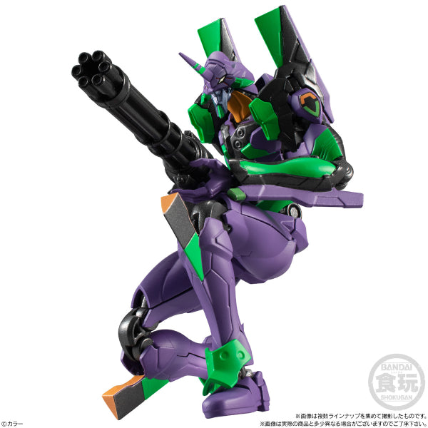 EVA-FRAME: Evangelion New Theatrical Version 01 (8 Pcs box set)