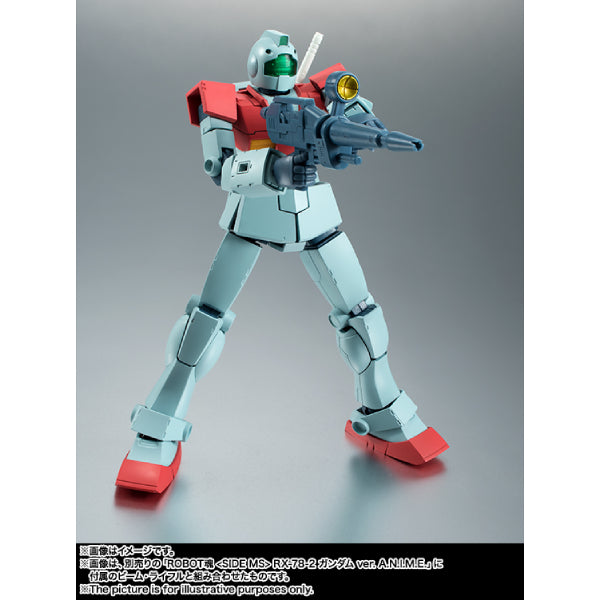 Robot Spirits <Side MS> RGM-79 Gym ver. A.N.I.M.E.