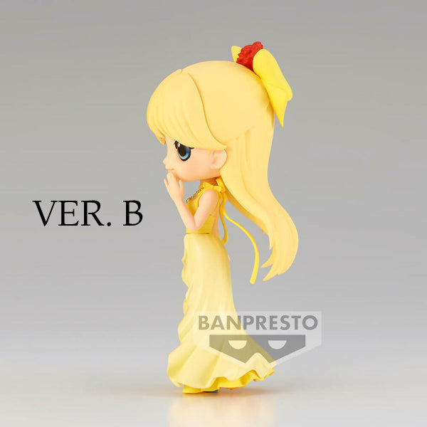 [Q POSKET] PRETTY GUARDIAN SAILOR MOON ETERNAL THE MOVIE 美少女戰士 -PRINCESS VENUS- (VER. A / VER. B)