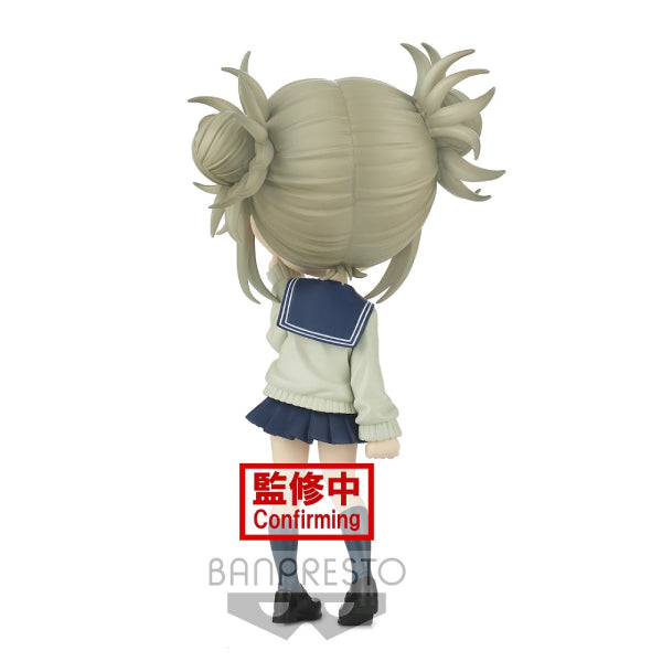 Q Posket - My Hero Academia Himiko Toga (Ver. A/ B)