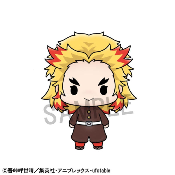Chokorin Mascots - Demon Slayer : Kimetsu no Yaiba Set Vol.2 (Set of 6)