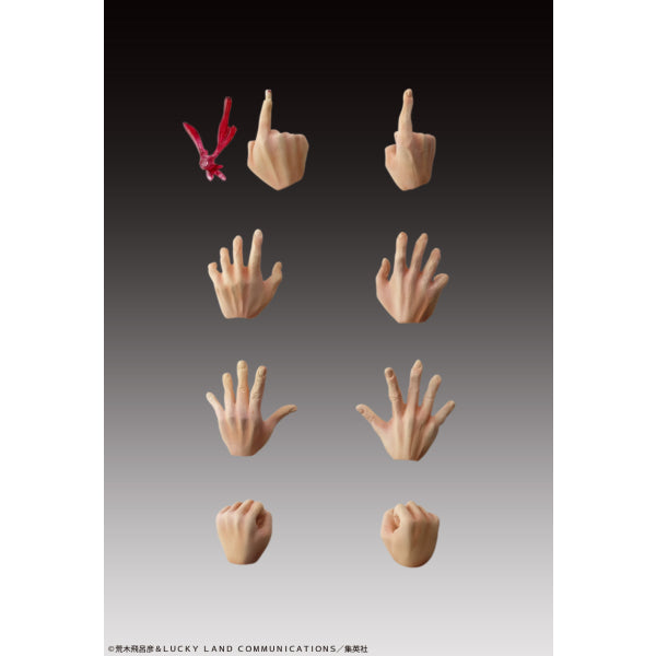 Super Figure Action - JoJo's Bizarre Adventure Part 3 (DIO Awakening Version)  (Resale)