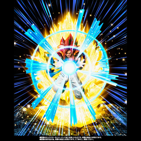 FiguartsZERO SUPER SAIYAN 4 GOGETA