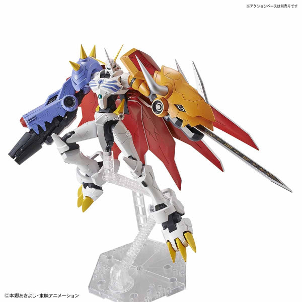 Figure-rise Standard Amplified Omegamon