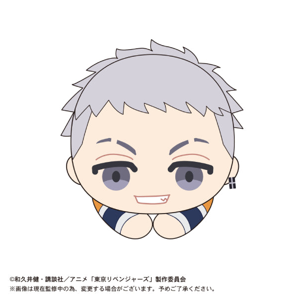 Tokyo Revengers Hug Character Collection 3 (Set of 9)