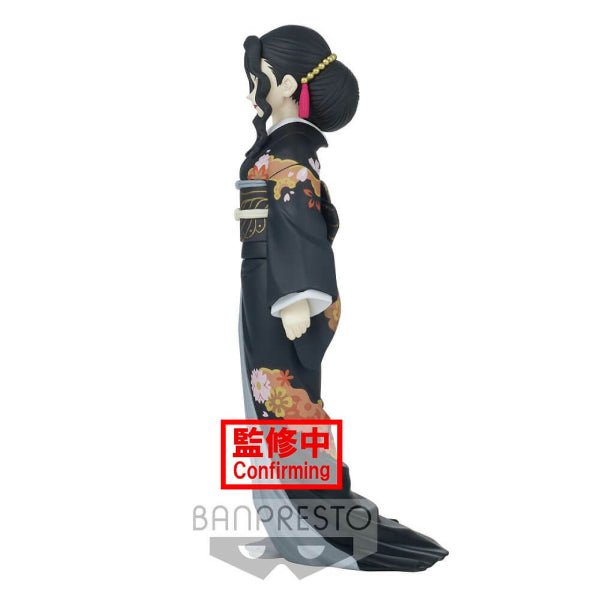 Banpresto - Demon Slayer Demon Series Vol. 5 (Akaza/ Muzan Kibutsuji)