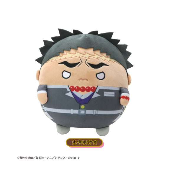 Demon Slayer Fluffy Kororin BIG 2 Series (2021 MAY Resale Ver.)