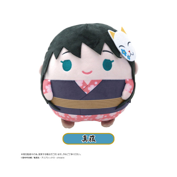 Demon Slayer Fuwakororin M size 2 Series