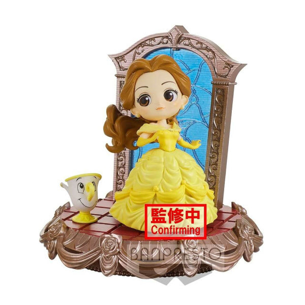 Q POSKET STORIES - DISNEY CHARACTERS - BELLE (VER. A/ B)