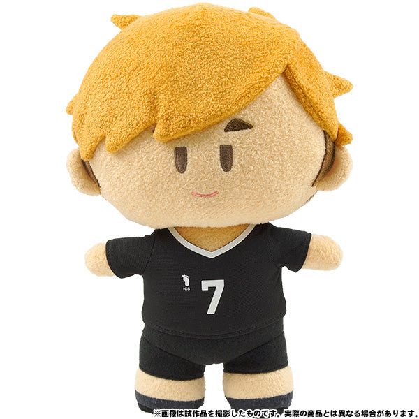 Haikyu!! TO THE TOP Yorinui Chibi Plush Collection