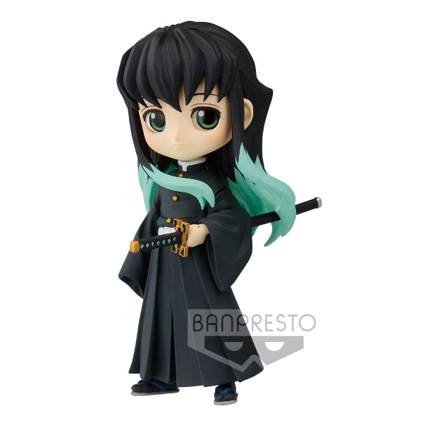 Banpresto - [Q Posket Petit] Demon Slayer: Kimetsu no Yaiba Vol.3 A/B/C