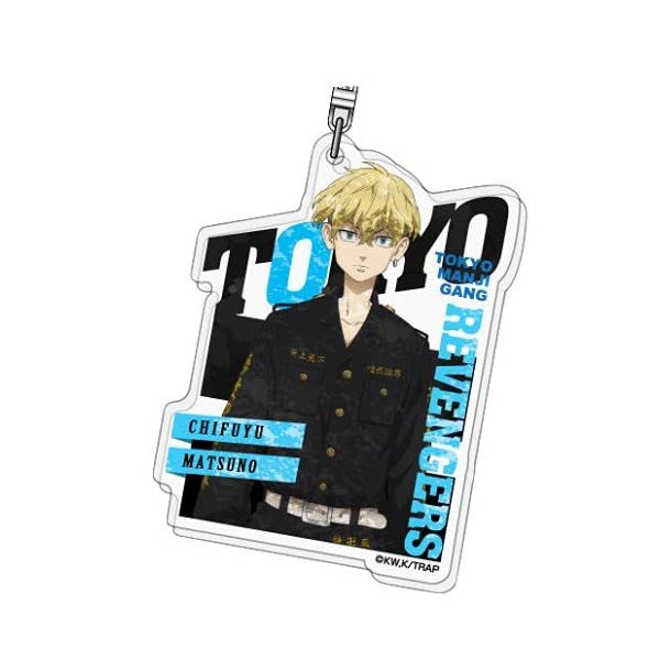 Tokyo Revengers - Acrylic Keychain