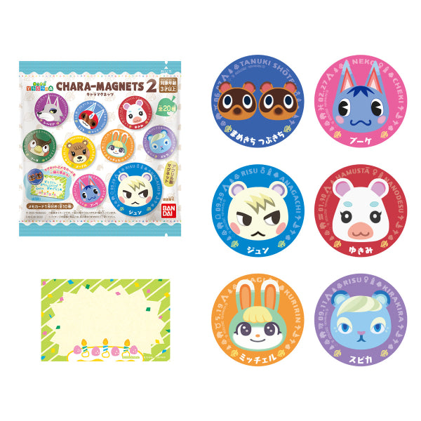 ANIMAL CROSSING CHARACTER MAGNET 2 W/O GUM (box of 14 packs)