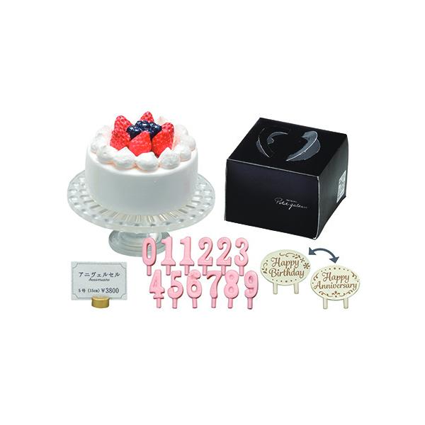 REMENT - Patisserie Petit gateau (SET OF 8) (2022 JUN resale ver.)