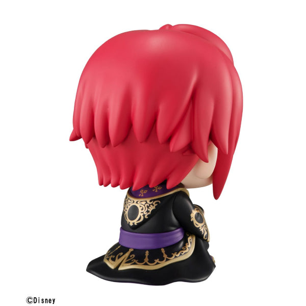 Disney Twisted-Wonderland - Look up stare at you (Riddle Rosehearts)