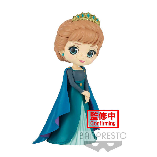 Q POSKET - DISNEY CHARACTERS -ANNA- FROM FROZEN2 (VER.A/B)