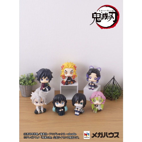 Lookup Demon Slayer RENGOKU KYOUJUROU (May 2022 resale ver.)