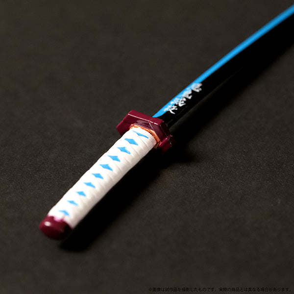 Demon Slayer Nichirin Blade Eternal Masterpiece - Giyu Tomioka