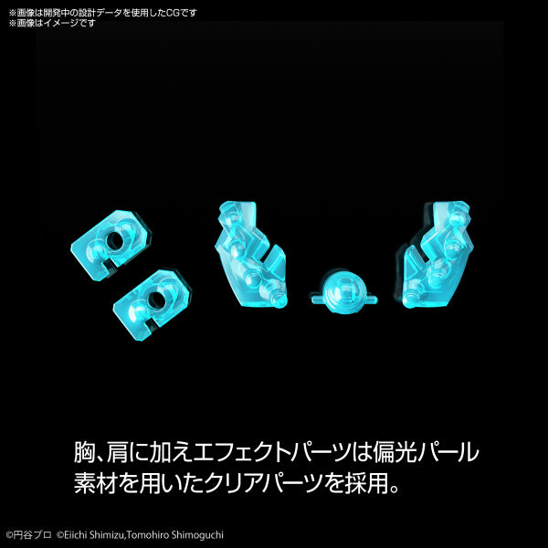 Figure-rise Standard ULTRAMAN SUIT ZOFFY -ACTION-