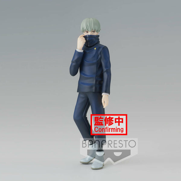 [Banpresto] JUJUTSU KAISEN JUKON NO KATA (NOBARA KUGISAKI / TOGE INUMAKI) figure