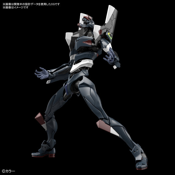 RG Multipurpose Humanoid Decisive Weapon, Artificial Human Evangelion Unit-03 The Enchanted Shield of Virtue SET