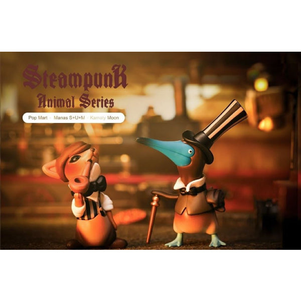 Pop Mart - Steam Punk Animal Series Mini Figure