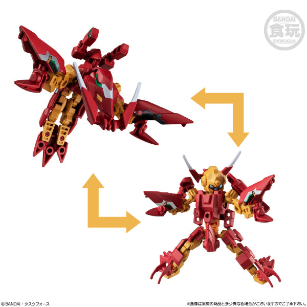 Animagear DE 01 (Set of 5)