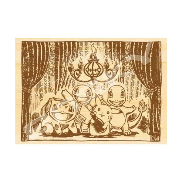 Wooden Jigsaw Puzzle 208 Piece - Pocket monsters Sepia graffiti Series