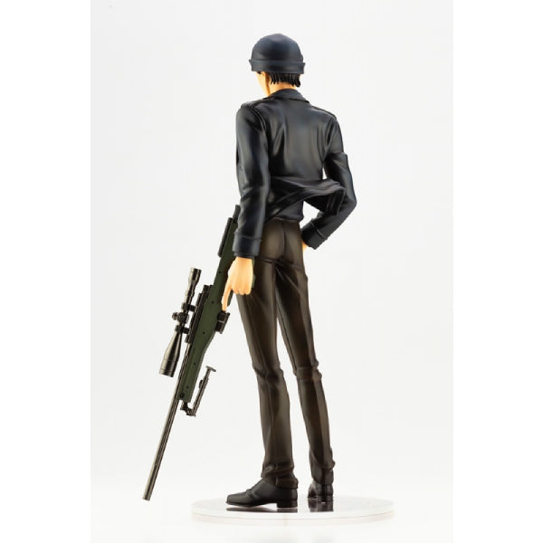 ARTFX J Shuichi Akai