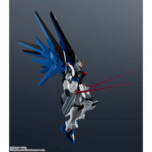 GUNDAM UNIVERSE ZGMF-X10A FREEDOM GUNDAM