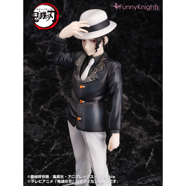 Demon Slayer: Kimetsu Yaiba Muzan Kibutsuji 1/8 PVC Figure