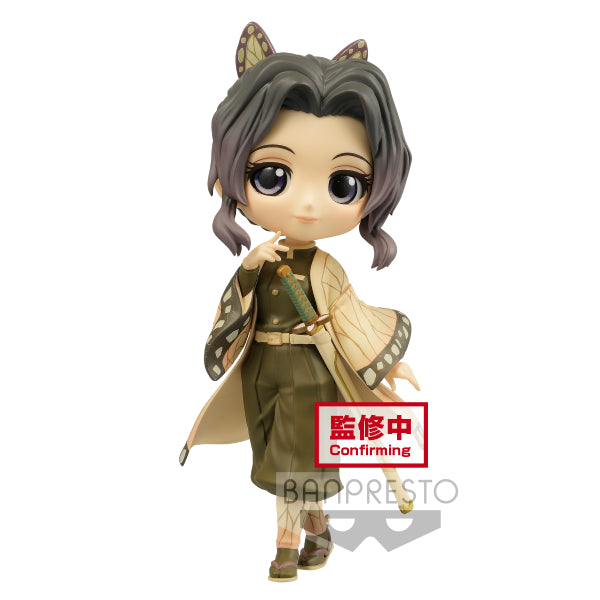 Banpresto - [Q posket] Demon Slayer: Kimetsu no Yaiba Shinobu Kocho Ver. A/B
