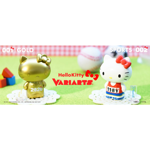 Eyeup - Hello Kitty - vol.001 (Gold) & vol.002 (Sport)