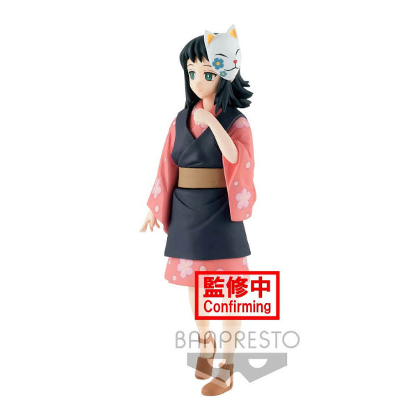 Banpresto - DEMON SLAYER FIGURE VOL.20 (SABITO/ MAKOMO)