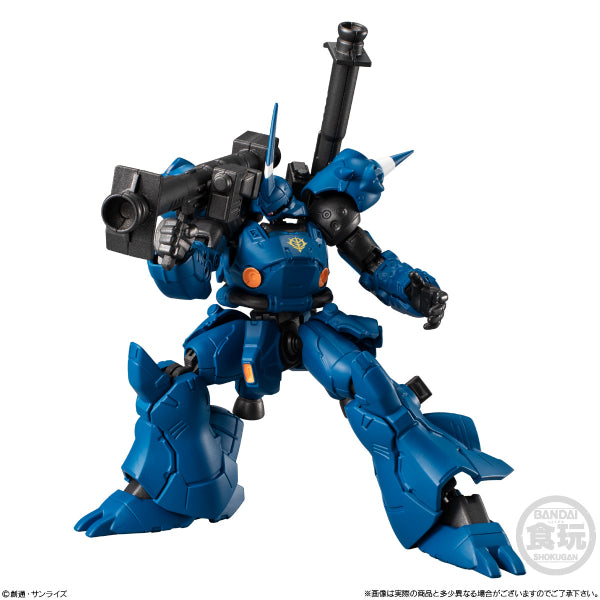 Mobile Suit Gundam G Frame FA Kampfer & Gundam NT-1 Alex Chobham Armour Set