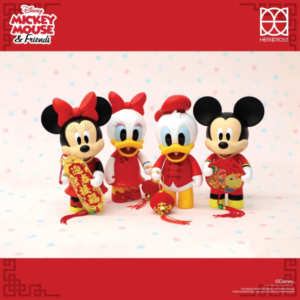 Herocross CFS #72-75 Mickey and Friends Hoopy Chinese New Year Version (Mickey Mouse / Minnie Mouse / Donald Duck / Daisy Duck)