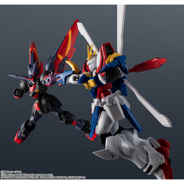 GUNDAM UNIVERSE GF13-001 NHII MASTER GUNDAM