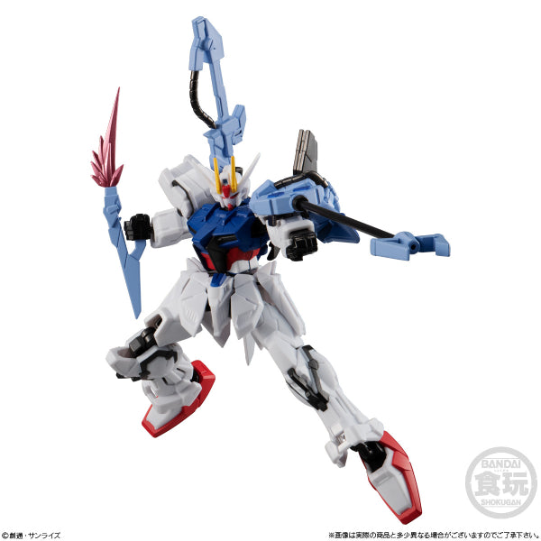 MOBILE SUIT GUNDAM G-FRAME EX03 PERFECT STRIKE GUNDAM & SKYGRASPER W/O GUM