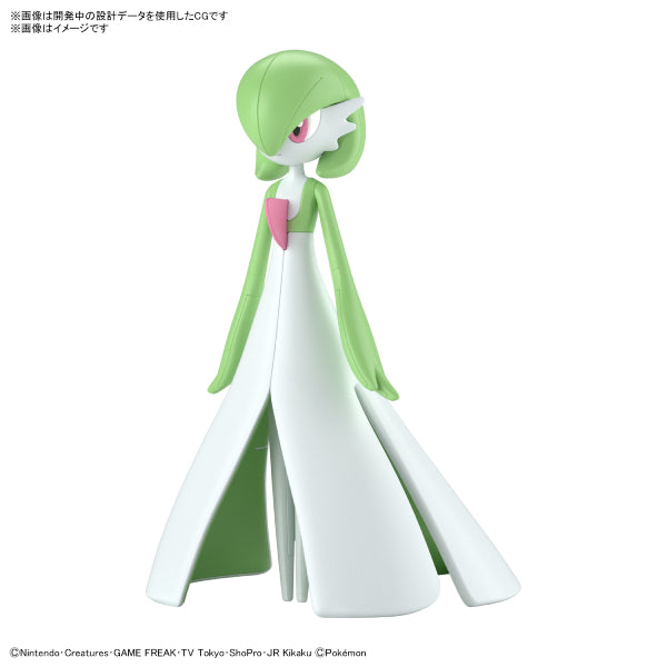 Pokemon PLAMO COLLECTION 49 SELECT SERIES - Gardevoir 沙奈朵 pokepla