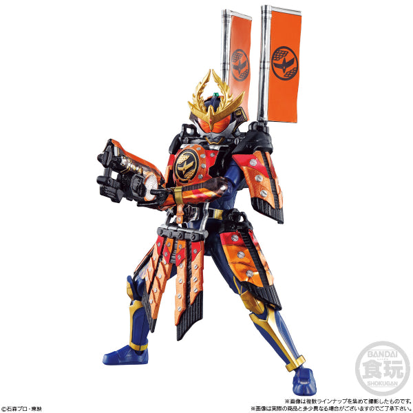 So-Do Chronicle Kamen Rider Gaim 2 (Set of 8)