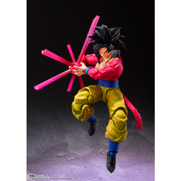 S.H.Figuarts SUPER SAIYAN 4 SON GOKU