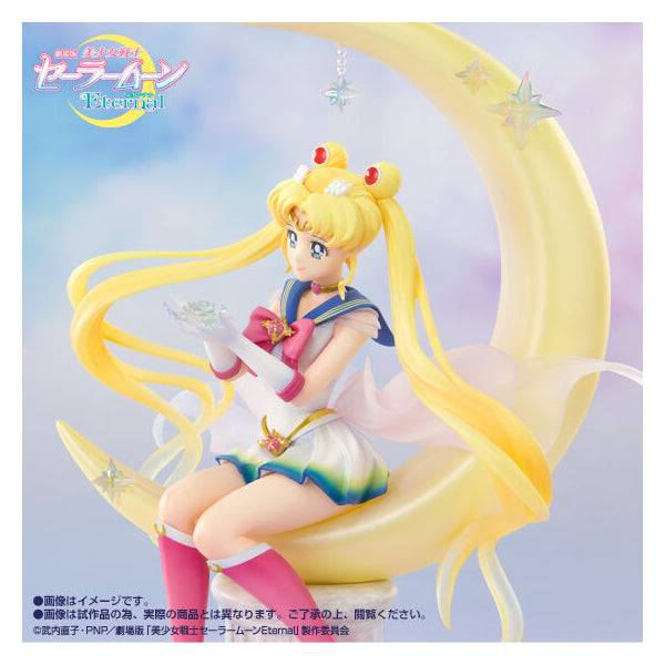 Figuarts Zero chouette Super Sailor Moon -Bright Moon & Legendary Silver Crystal-
